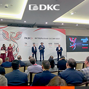 DKC is Announced the Manufacturer of the Year DKC is Announced the Manufacturer of the Year