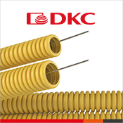 New Colours of DKC Pipes Made of PVC New Colours of DKC Pipes Made of PVC